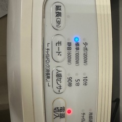 【中古品】アイリスオーヤマ IRIS 2021年製 大風量セラミックファンヒーター JCH-12TD4-Wの画像