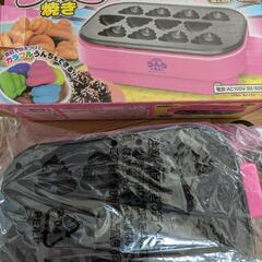 わっしょいうんち焼き