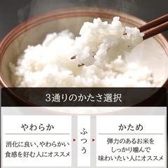 アイリスオーヤマ炊飯器🍚3合の画像