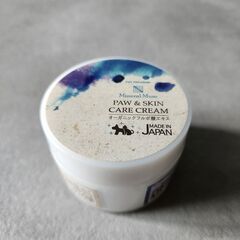 ペットパラダイス　肉球クリーム
