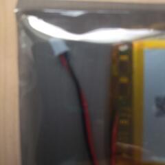 LITER 904968 4000mAh バッテリーの画像