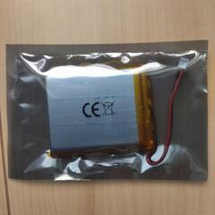 LITER 904968 4000mAh バッテリーの画像