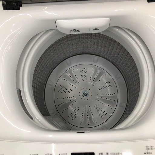 一年保証付き】ハイアール2023年製4.5kg洗濯機のご紹介です