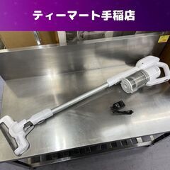 Panasonic コードレスクリーナー 2022年製 MC-S...