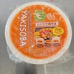 0424-051 レンジで焼そば