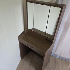 アイリスオーヤマドレッサー