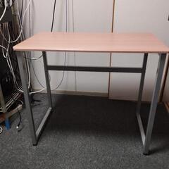 桜屋工業 CHERRY チェリー 作業机 パソコンデスク 天然木 学習机