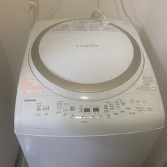 洗濯乾燥機TOSHIBA ZABOON AW-8V8 (しょー) 新豊田の生活家電