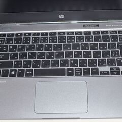 中古軽量ノートパソコン HP EliteBook Folio G1 core m5-6Y54 中古軽量ノートパソコン HP EliteBook Folio G1 core m5-6Y54