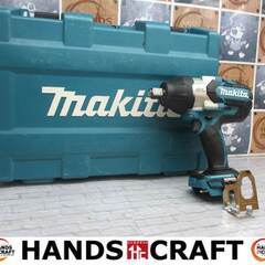 makita マキタ TW1001D インパクトレンチ 中古品 美品 ケース