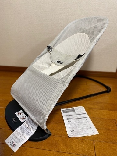Baby Bjorn ベビービョルン バウンサー
