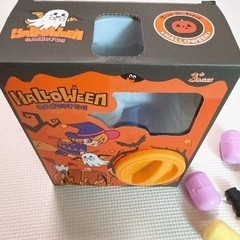 ガチャガチャ　おもちゃ　ハロウィンの画像