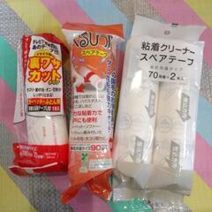 粘着クリーナー4本