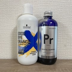 ムラシャン