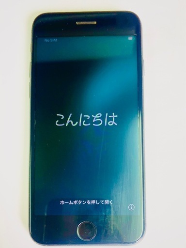 決まりました！iPhonese2  64g 　au