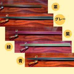 国産・天然素材　シンプルで上品なお箸　アオバ箸５膳22.5ｃｍ(新品)の画像
