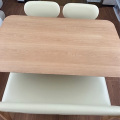 ロータイプ　ダイニングテーブルセット