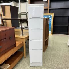 スリムチェスト　TJ11477の画像