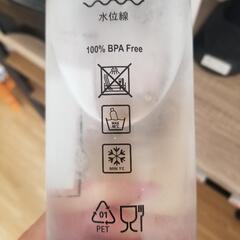 炭酸水マシン ボトル×1本体×1の画像