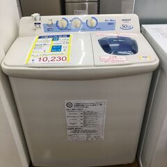 ２槽式洗濯機　HITACHI　PS-50ASE4　5.0㎏　20...