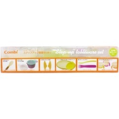 【新品】コンビ　離乳食　食器の画像