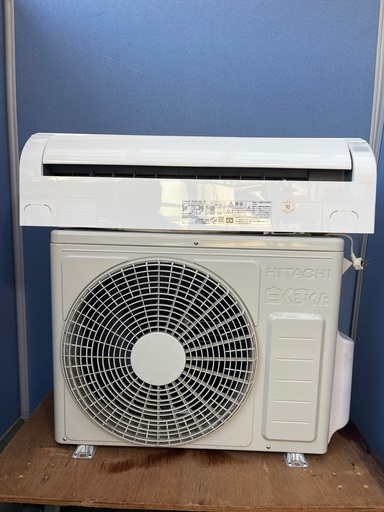 ✳️ 地域限定工事費無料✳️⭕️日立白くま　STAINLESS CLEAN 2020年 2.5kw　8-10畳　高圧殺菌洗浄すみ