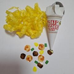 カップヌードル　クラッカーの画像