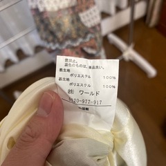 マキシワンピースの画像