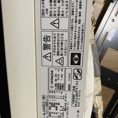 エアコンと室外機の画像
