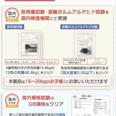 スリング　マグハートの画像