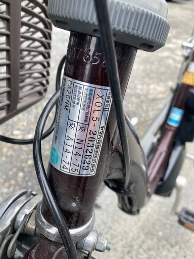 YAMAHA電動自転車83(8.7ah)