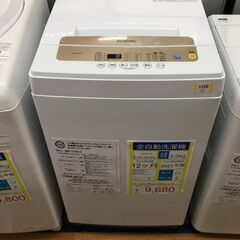 洗濯機　IRISOHYAMA　IAW-T502EN　5.0㎏　2021年製　使用感有