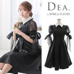 DEA. by ROBE de FLEURS ディアバイローブド...