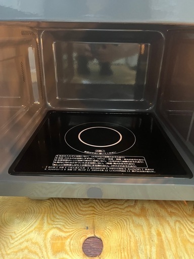 ゼピール 電子レンジ 2023年製 (T·KC) 佐賀のキッチン家電《電子