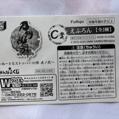 エプロン、ランチョンマットセットの画像