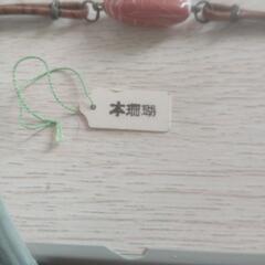 羽織どめの画像