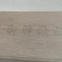 羽織どめの画像