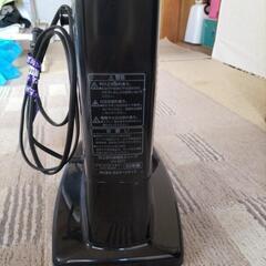 赤外線電気ストーブの画像