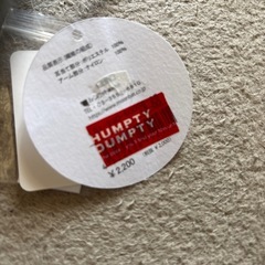 耳あて　未使用の画像