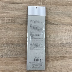 特大　こびりつかない　長いしゃもじ　30㎝ の画像