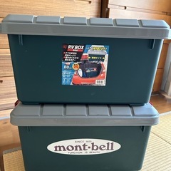 コンテナボックスの中古が安い！激安で譲ります・無料であげます