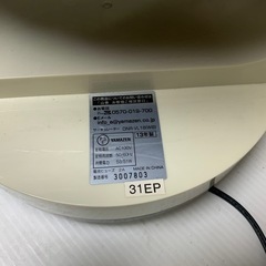 YAMAZEN サーキュレーター 2013年製
の画像