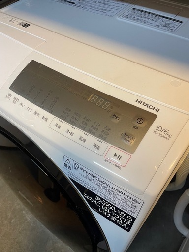 s/1　日立電気洗濯乾燥機組込形 BD-SG100GL