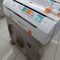★ジモティ割あり★ SHARP ルームエアコン AC-22PFS 2.2kw 22年製 室内機分解洗浄済み HJ6428の画像
