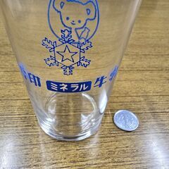 レトロ　雪印ミネラル牛乳　グラスの画像