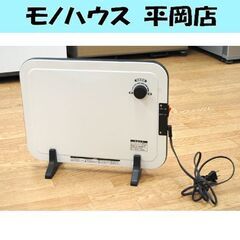 ミニ パネルヒーター DP-SB166 山善 2017年製 幅4...
