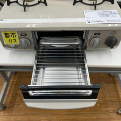 Rinnai　ガステーブル　18年製　都市ガス用　TJ11486の画像