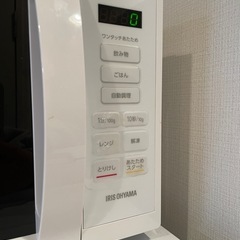アイリスオーヤマの2023年製 電子レンジ PMB-T178-B【出張買取