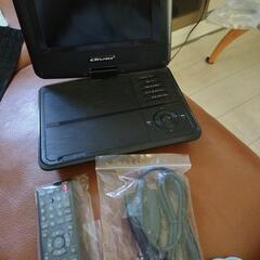 ポータブルDVD