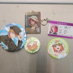 0424-060 アニメ雑貨